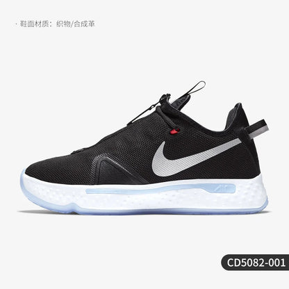 Nike Genuine PG 4 EP Paul George 4 črne, bele in modre moške košarkarske copate CD5082-001