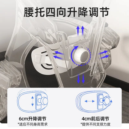 Home computer game competitive seat thickened elastic swivel chair e-sports office chair 4D waist rest can lie down