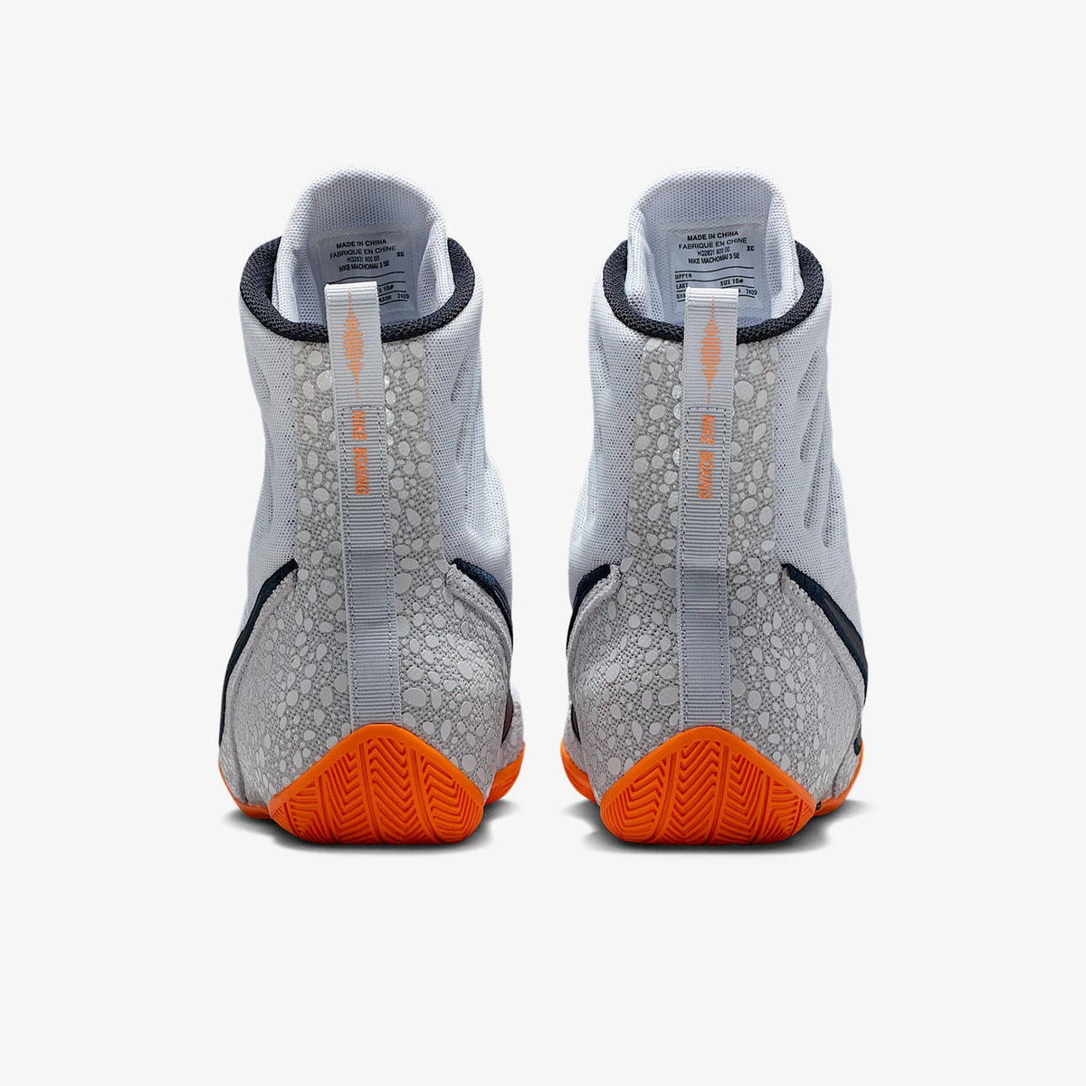 Nike Authentic Machomai 3 Pánske a dámske vysoké tréningové športové boxerské topánky HQ2831-900