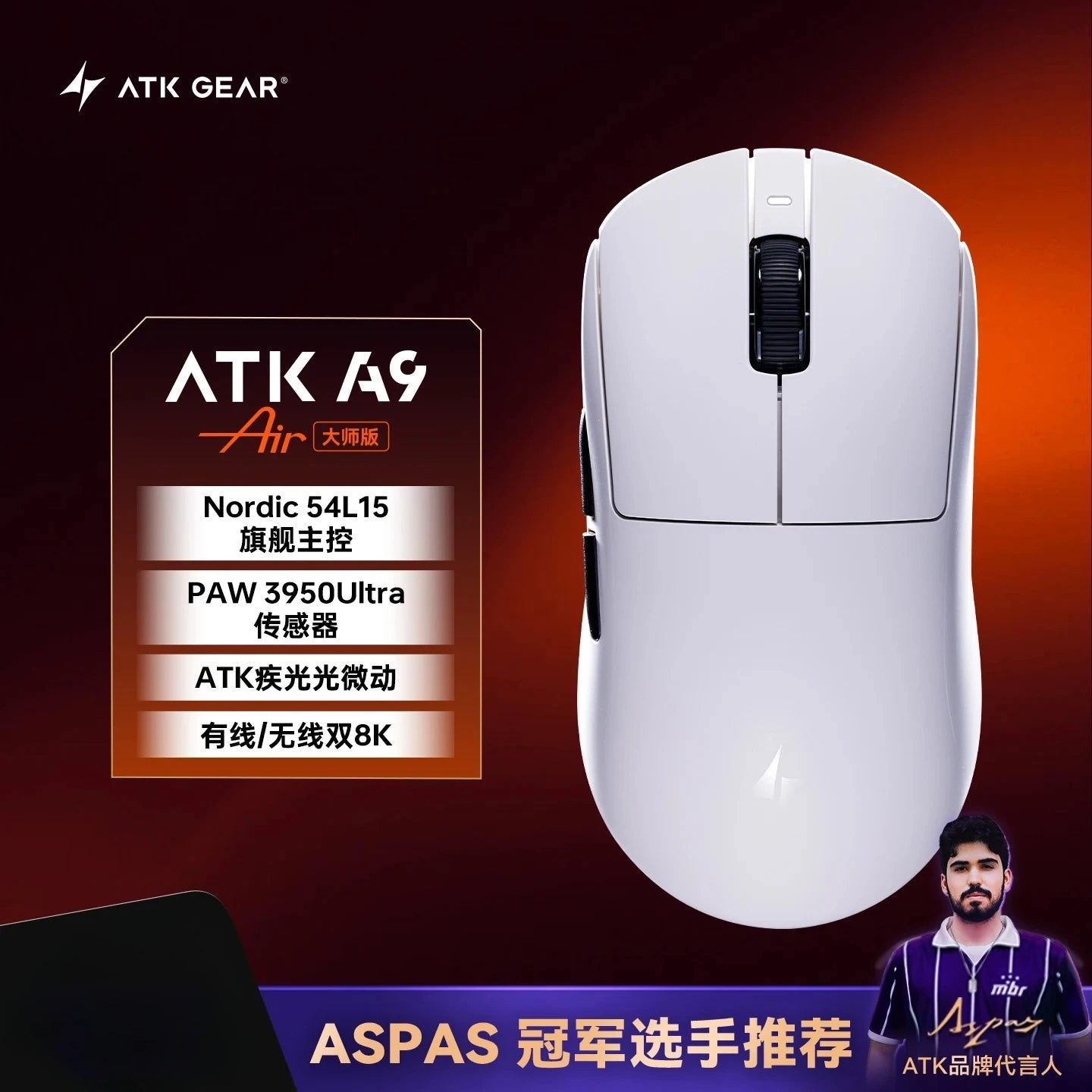 ATK Dragonfly A9 kabellose Bluetooth-Gaming-Maus, ergonomisches Design, schnelle Reaktion, PAW3950 Ultra, 800mAh, leicht, 8KHz, E-Sports