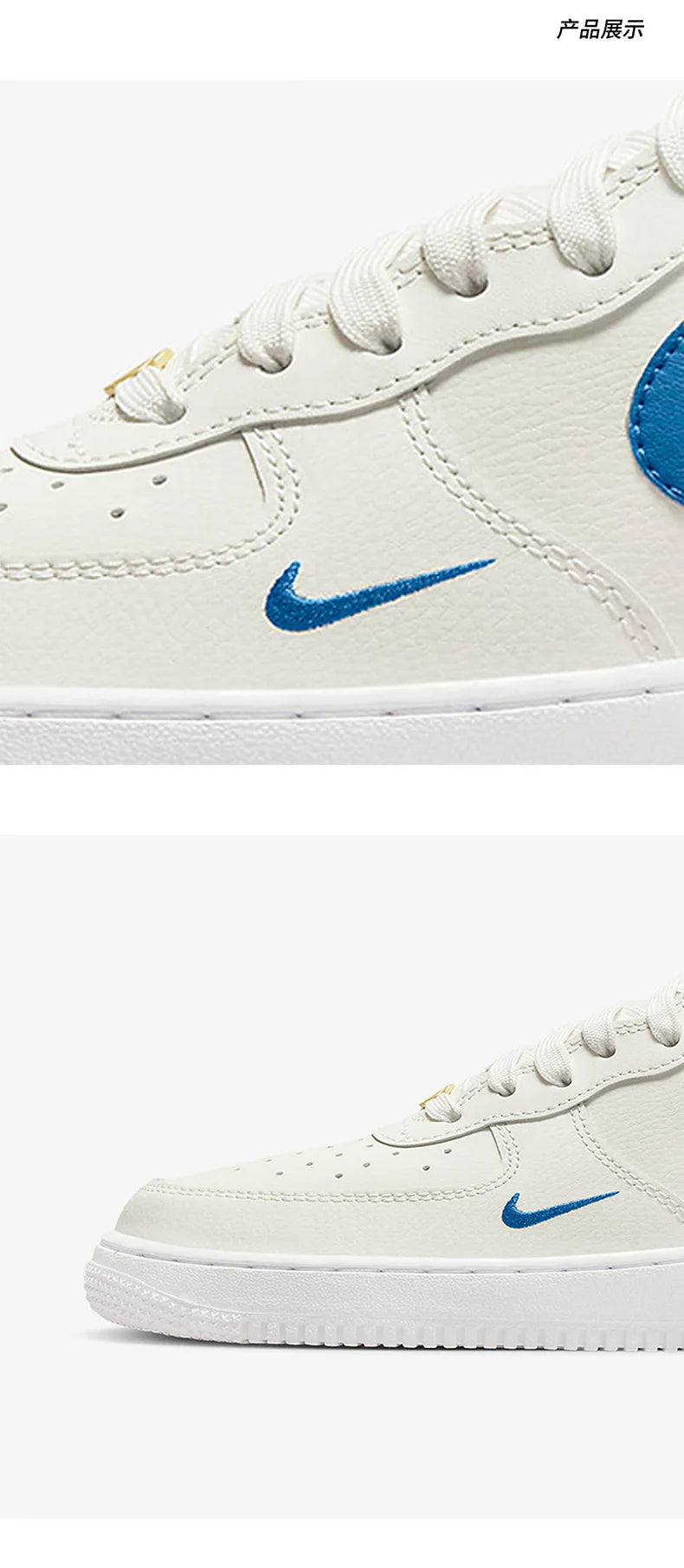 Nike Air Force 1 07 Se da donna, scarpe da skate alte e traspiranti DQ7584-100