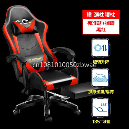 Esports Gaming Chair Ergonomic Office Chair with Adjustable Height, Swivel Computer Chair, Reclining Racing Chair for Home Office & Gaming Setup