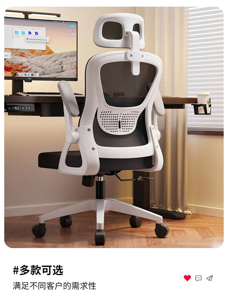 Ergonomic Swivel Office Chair Luxury Gaming Computer Chair with Armrests, Adjustable Height Home Office Desk Chair for Study and Living Room