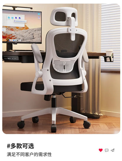 Ergonomic Swivel Office Chair Luxury Gaming Computer Chair with Armrests, Adjustable Height Home Office Desk Chair for Study and Living Room