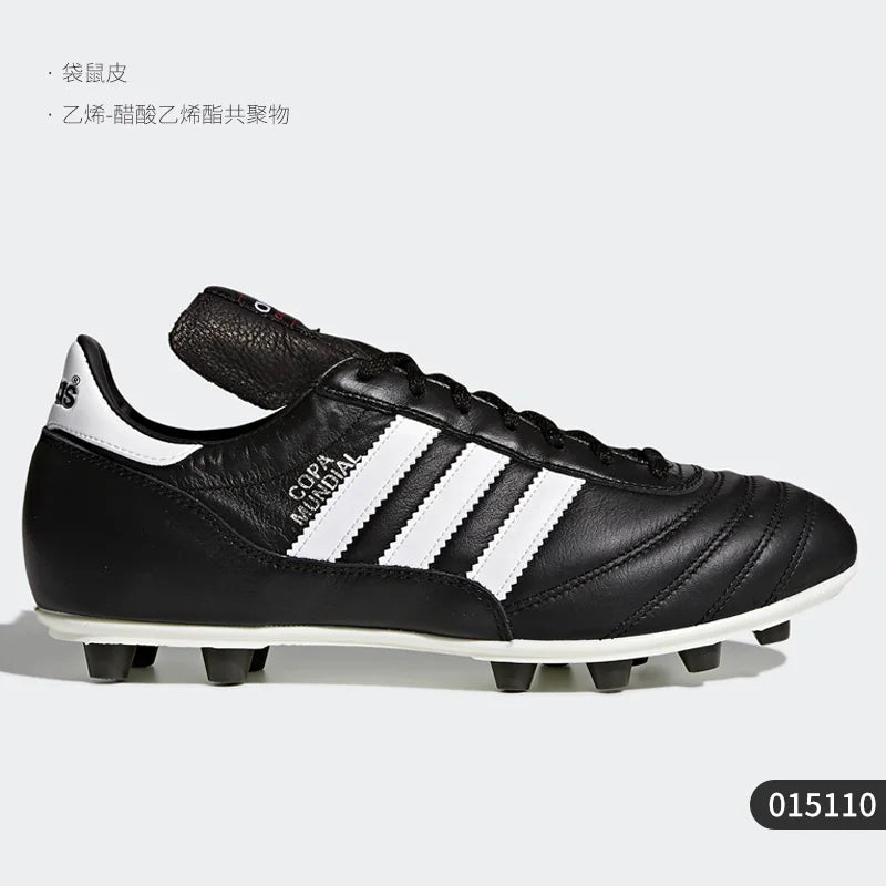 Adidas Authentic New Season Low-Cut Fußballschuhe für Herren mit Schnürung 015110