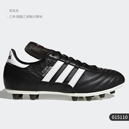 Adidas Authentic New Season Low-Cut Fußballschuhe für Herren mit Schnürung 015110