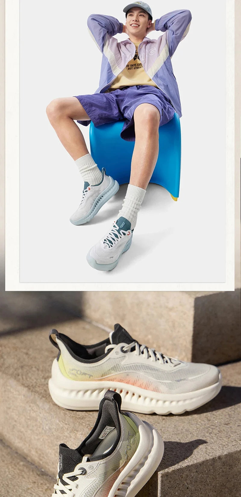 Li-Ning moški čevlji SOFT COOL 2 Lifestyle s tehnologijo COMFOAM MAX Cushion, COOL SHELL, dihanjem in podporo – LiNing casual superge AGLV009