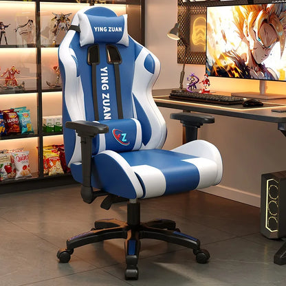 AOLIVIYA Modern Light Ergonomic Gaming Computer Chair Reclining For College Students Men Dormitory Home Office Study Room Seat