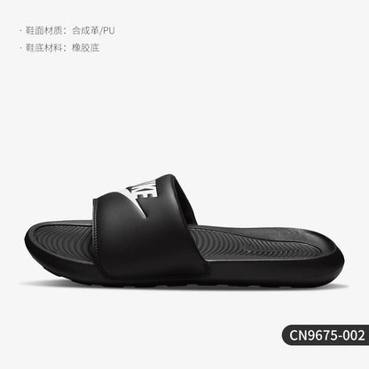 Sandálias Nike genuínas para Homem e Mulher, casuais de exterior, praia e natação, CN9675-002