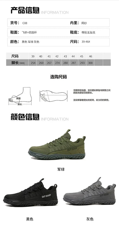 Simple Men's Shoes Lightweight Hiking Sports 2025 Wide Toe Barefoot Shoes Multifunctional Casual Mesh Breathable Walking Shoes