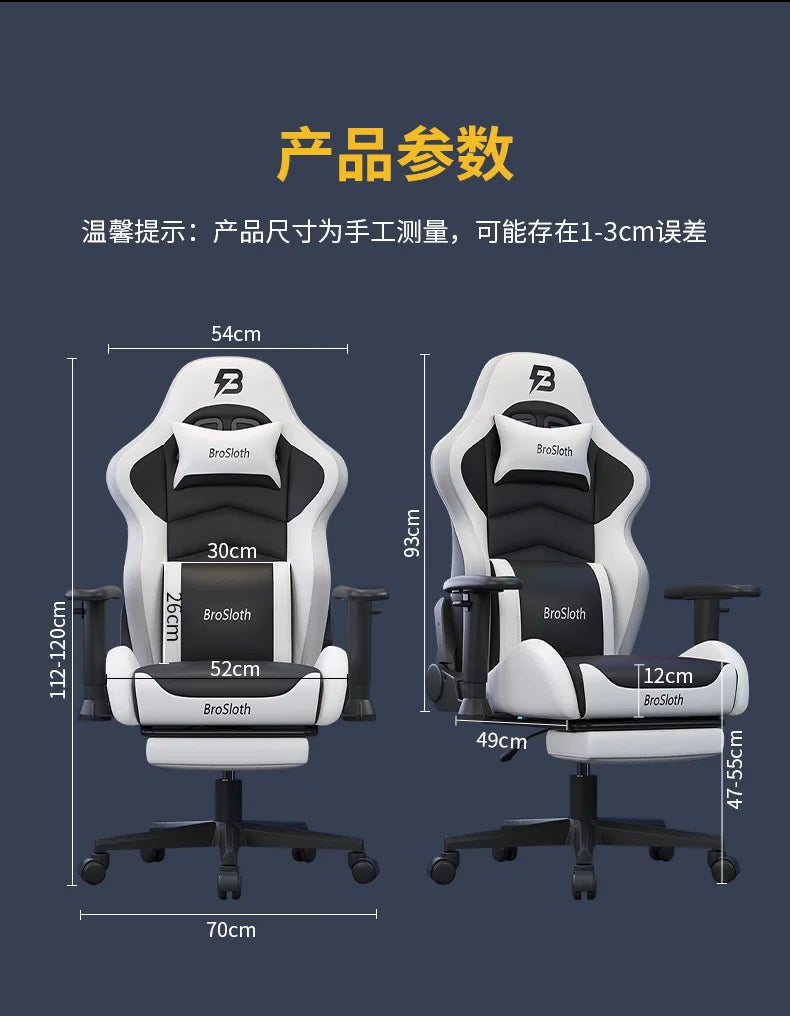 Esports Gaming Chair Ergonomic Office Chair with Adjustable Height, Swivel Computer Chair, Reclining Racing Chair for Home Office & Gaming Setup