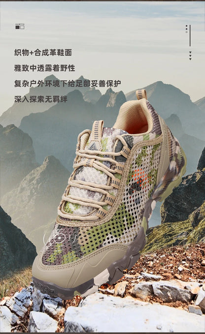 HUMTTO Scarpe da trekking da uomo traspiranti per sport all'aria aperta, scarpe da arrampicata, scarpe da caccia da donna, scarpe da trekking, sneakers, stivaletti, scarpe tattiche