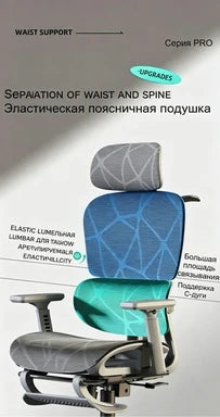 Carpeted Office Chairs Cheap Ergonomic Recliner Chairs Gaming Computer Wheels Free Shipping Adjustable Office Furniture