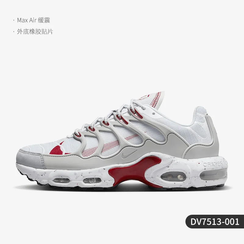 Nike – Produs original – Pantofi casual pentru bărbați Air Max Terrascape Plus DV7513-400