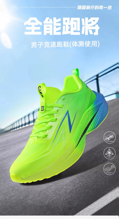 Marathon Men Running Shoes Sports Speciality Breathable Lightweight Women's Athletic Nonskid Carbon Board Comfortable Sneakers