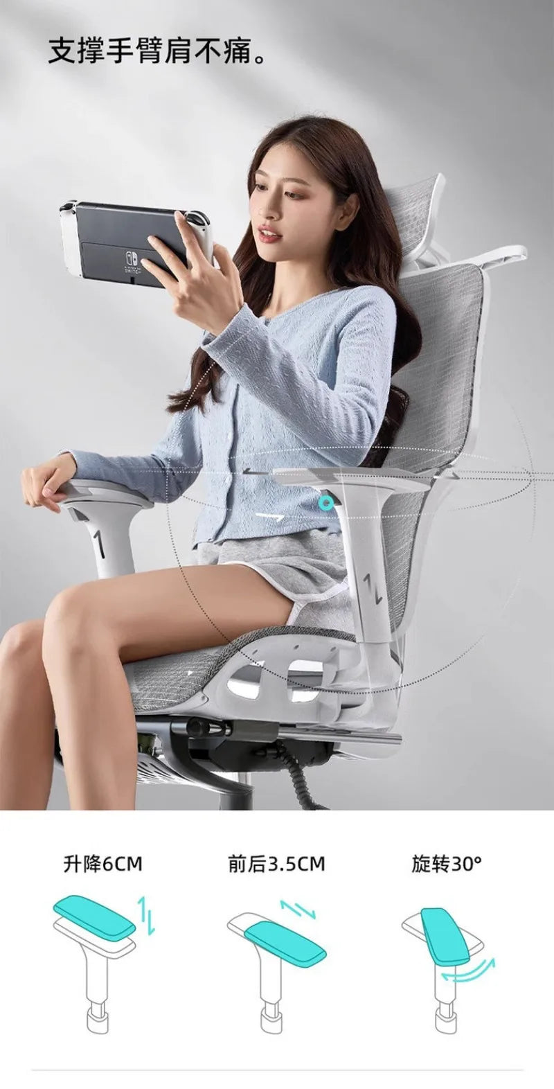 Sedia da studio ergonomica e confortevole, supporto lombare per lunghi periodi da seduti, sedia regolabile in altezza, sedia da ufficio girevole per computer a casa