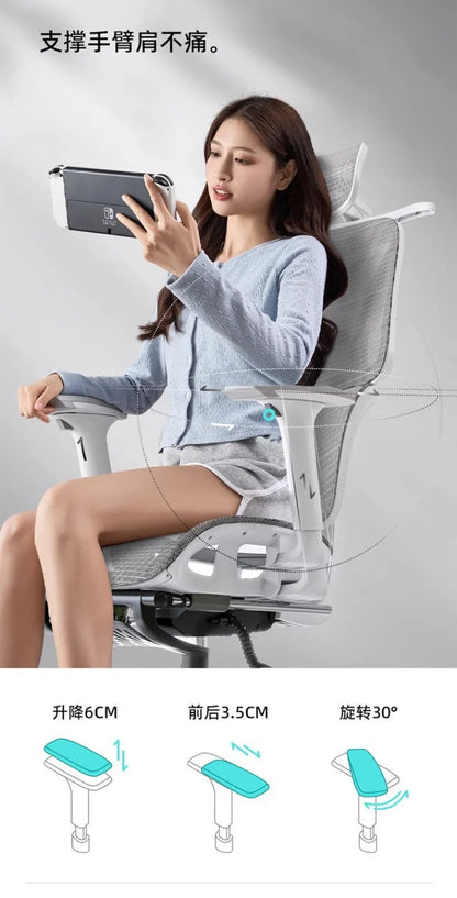 Sedia da studio ergonomica e confortevole, supporto lombare per lunghi periodi da seduti, sedia regolabile in altezza, sedia da ufficio girevole per computer a casa