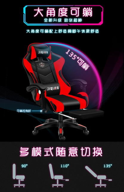 High quality gaming chair RGB light office chair gamer computer Ergonomic swivel chair Massage Recliner New gamer chairs