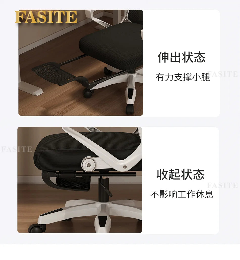 Home computer game competitive seat thickened elastic swivel chair e-sports office chair 4D waist rest can lie down