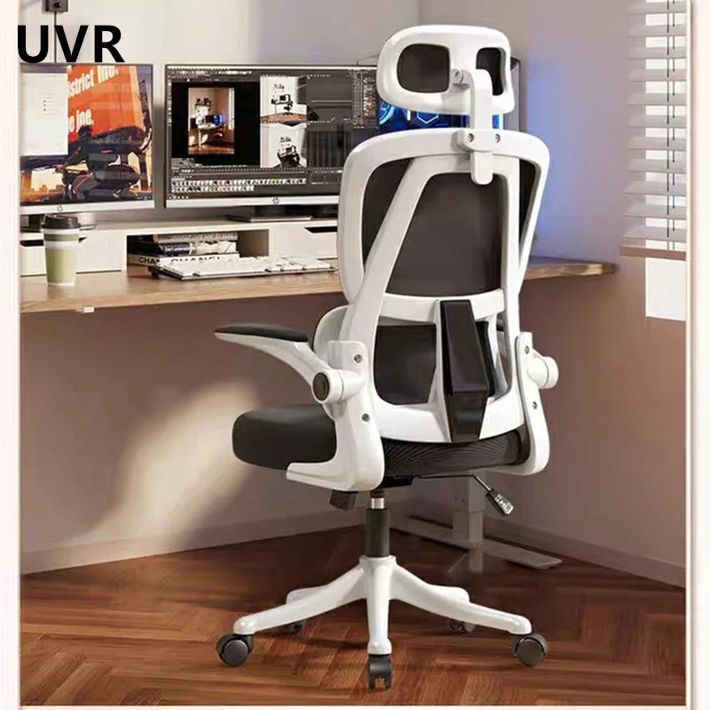 UVR Ergonomic Office Chair Adjustable Computer Chair with Armrests, Swivel Desk Chair for Home Office, Study Room, Gaming & Work Space