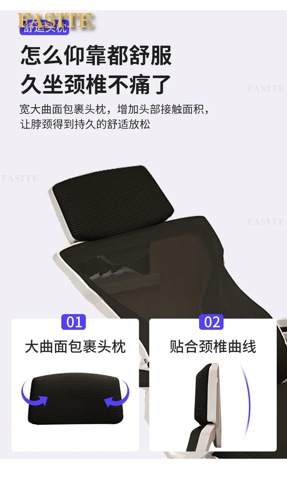 Home computer game competitive seat thickened elastic swivel chair e-sports office chair 4D waist rest can lie down