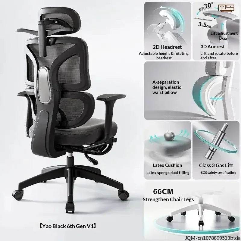 Comfortable Ergonomic Study Chair Waist Home Computer Relaxing Chair Office Chair High Back Ergonomic Chairs Office Furniture