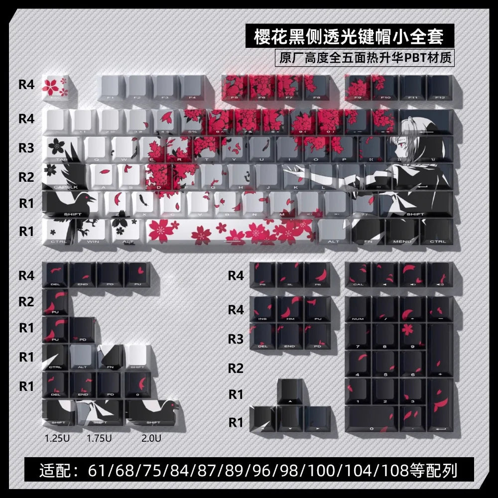 Sakura Raven Keycaps Cherry Side-engraved Translucent Keycaps PBT 129 Keys for Wooting 68/84/87/104 Mechanical Keyboards.