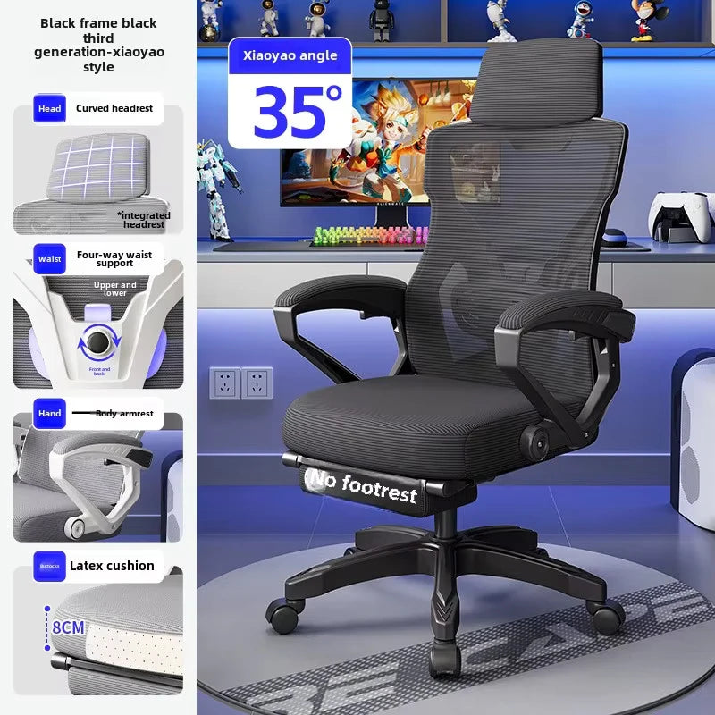 UVR Staff Backrest Lift Seat Comfortable Home Sitting Ergonomic Chair Conference Computer Chair High Backrest