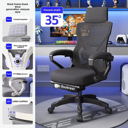 UVR Staff Backrest Lift Seat Comfortable Home Sitting Ergonomic Chair Conference Computer Chair High Backrest