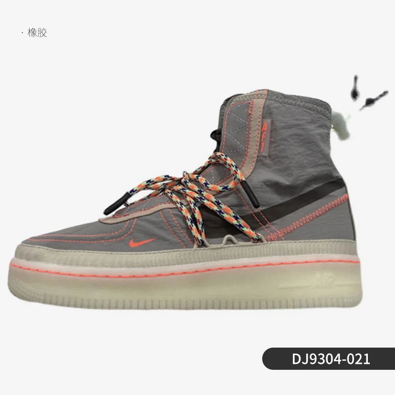 Nike Authentic Air Force 1 Women's High-Top Functional Skate Shoes DJ9304-021