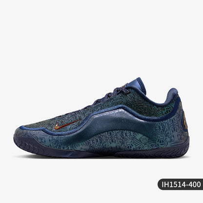 Nike Authentic Four Seasons Style – pánske a dámske módne basketbalové topánky s stabilnou oporou IH1514-400