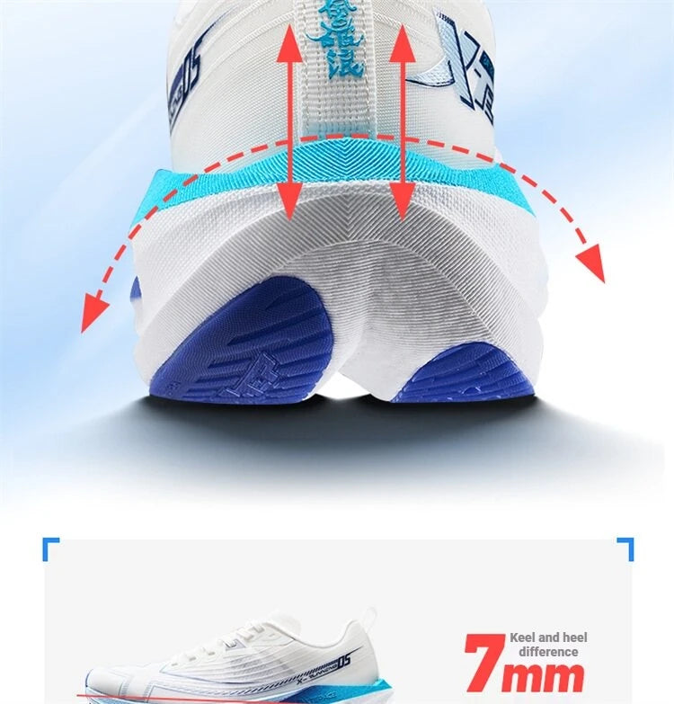 Xtep One Piece Modeling 5.0 Impact-Resistant Men's Lightweight Quick-Drying Marathon Running Sneakers 874219110036