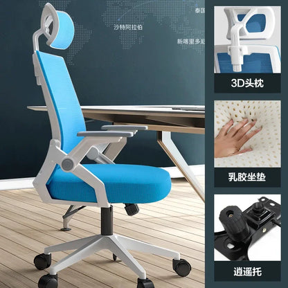 Computer Chair Home Office Comfortable Sedentary Student Dormitory Lift Swivel Back Conference Staff