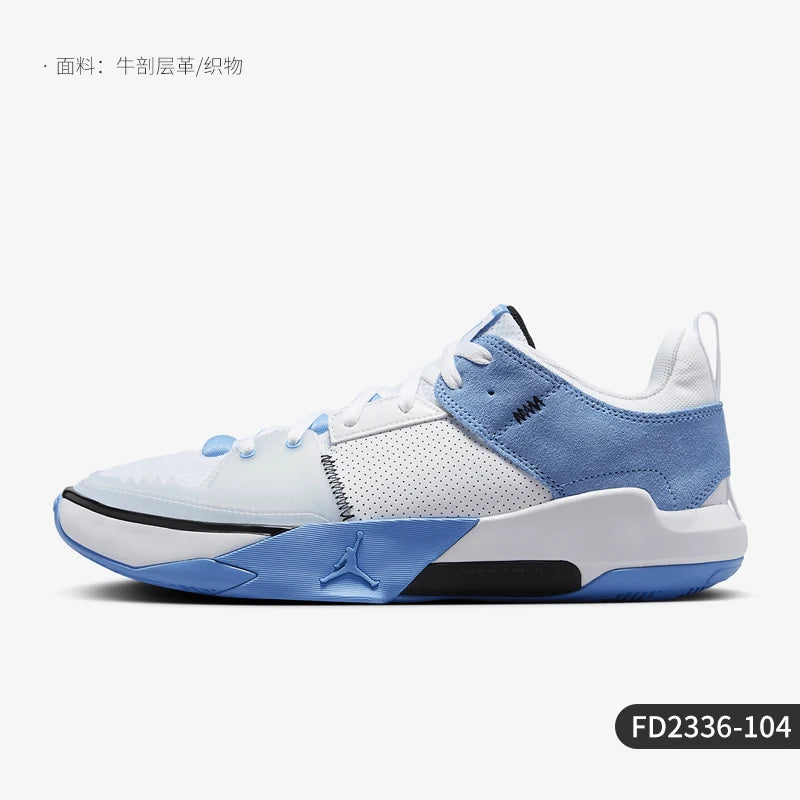 Nike hivatalos, eredeti JORDAN férfi sportos, praktikus, kopásálló edző- és kosárlabdacipő FD2336-104