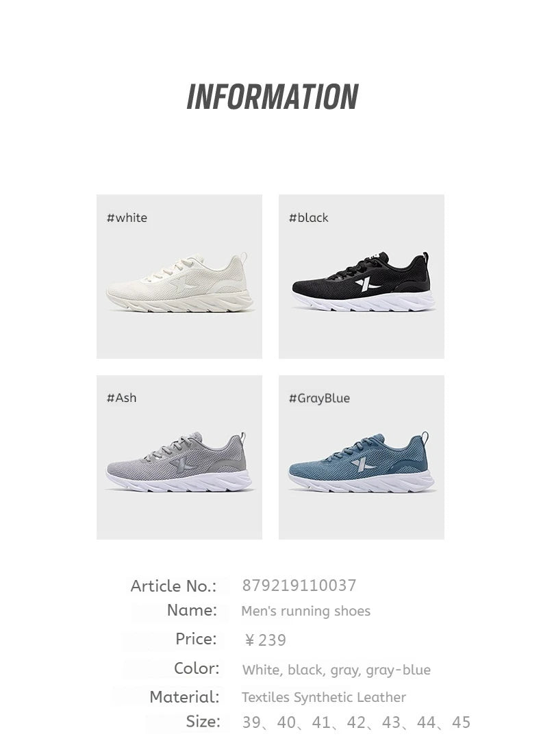 Xtep Running Shoes for Men 2021 Summer Lightweight Men's Sports Shoes, Cushioning Jogging Breathable Sneakers 879219110037