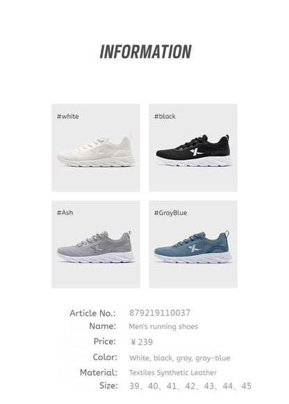 Xtep Running Shoes for Men 2021 Summer Lightweight Men's Sports Shoes, Cushioning Jogging Breathable Sneakers 879219110037