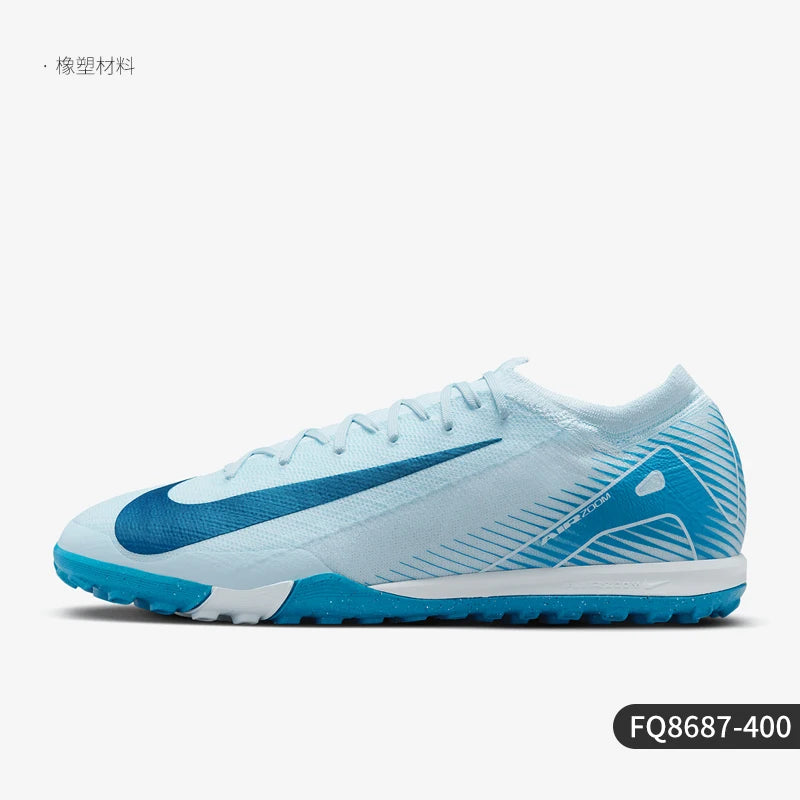 Pantofi de fotbal Nike originali, noi, pentru bărbați, rezistenți la uzură, pentru antrenament sportiv FQ8687-700