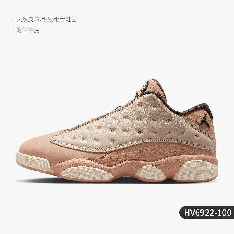 Nike genuine Jordan Retro Cushion da uomo, scarpe da basket resistenti HV6922-100