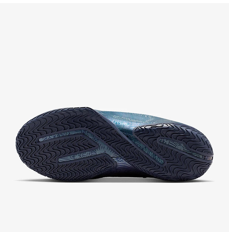 Nike Authentic Four Seasons Style – pánske a dámske módne basketbalové topánky s stabilnou oporou IH1514-400