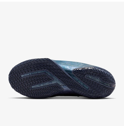 Nike Authentic Four Seasons Style – pánske a dámske módne basketbalové topánky s stabilnou oporou IH1514-400