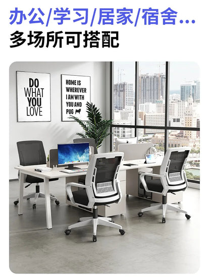 Home Office Ergonomic Seat Backrest: Liftable, Swivel, Waist Rest, Headrest, Gaming Chair