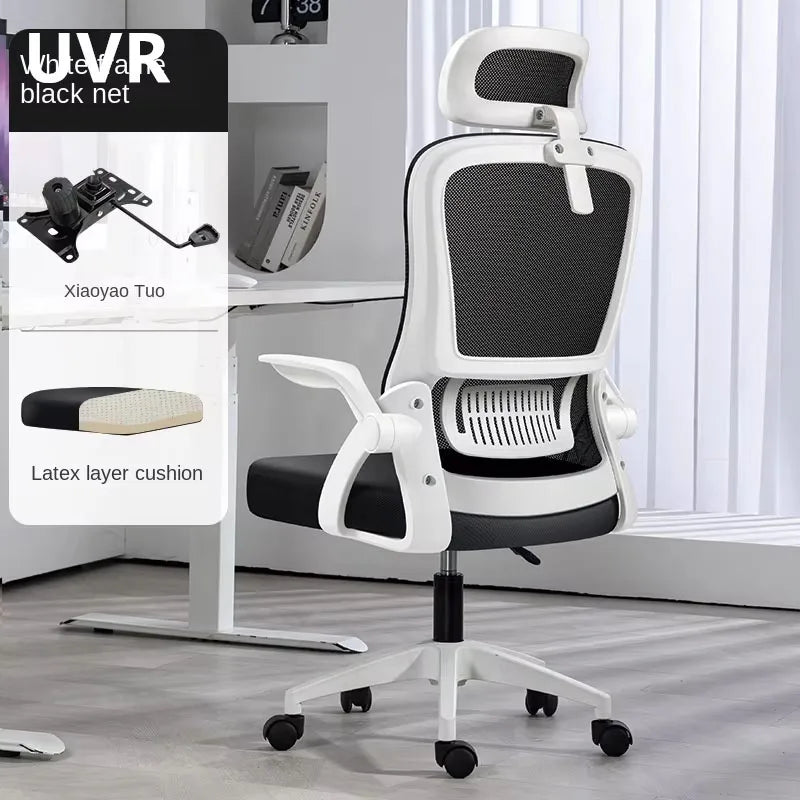 Chaise de bureau à domicile UVR, chaise de personnel en maille, sédentaire, non fatiguée, peut s'allonger, coussin en éponge, meubles de chaise de jeu d'ordinateur