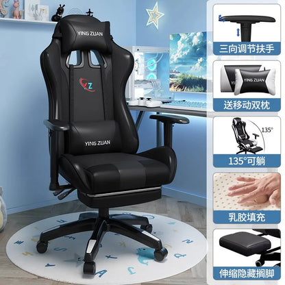 Gaming-Stuhl Computerstuhl Bequemer verstellbarer Sitz Game LIVE Studentenwohnheim Zuhause Ergonomie für langes Sitzen