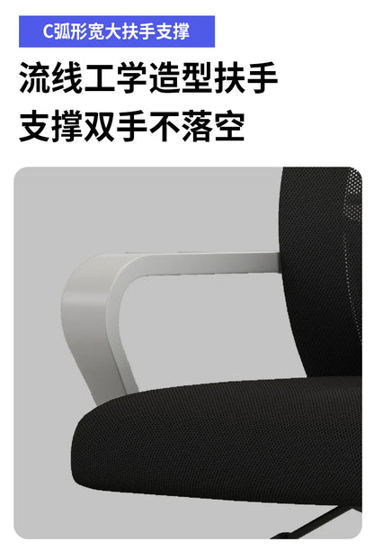 Home Office Ergonomic Seat Backrest: Liftable, Swivel, Waist Rest, Headrest, Gaming Chair