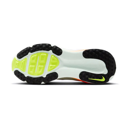 Nike Vomero 18, pehmustettu, tukeva, kevyt, ihanteellinen juoksuun ja kävelyyn, mukavat unisex-juoksukengät HM6803-300