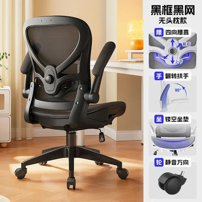 Racing Style Gaming Chair Ergonomic Office Chair with 3D Lumbar Support, Adjustable Recliner, Mesh Backrest, Thick Padding, Swivel Computer Chair