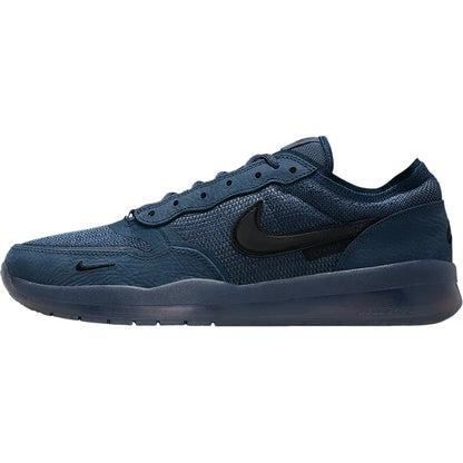 Nike originalni SB PS8 moški vsakodnevni in udobni nizki lahki čevlji za deskanje FV8493-402