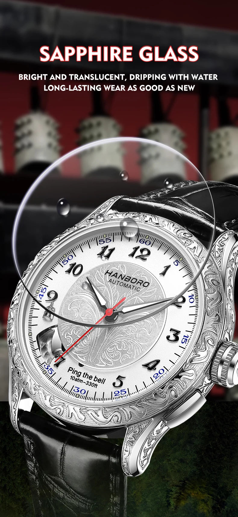 HANBORO hourly clock series men's fully automatic mechanical watch 5379