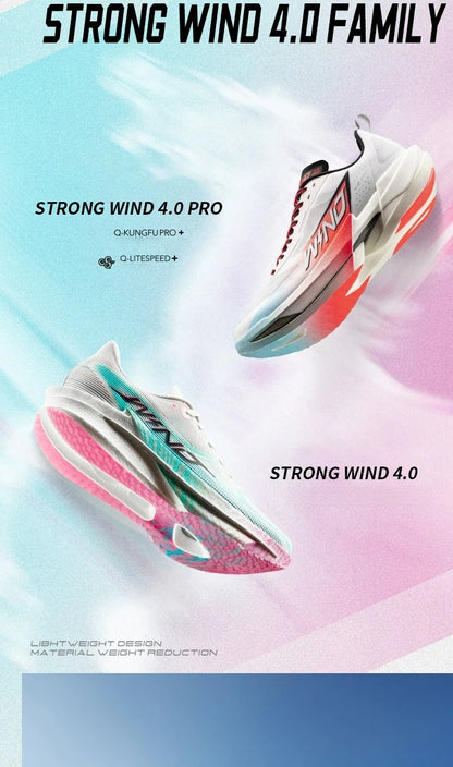 QIAODAN Men's Trail Running Shoes 2026 WIND 4 Jogging Sport Shoes GYM Mesh Breathable Athletic Running Sneakers QDB023262298