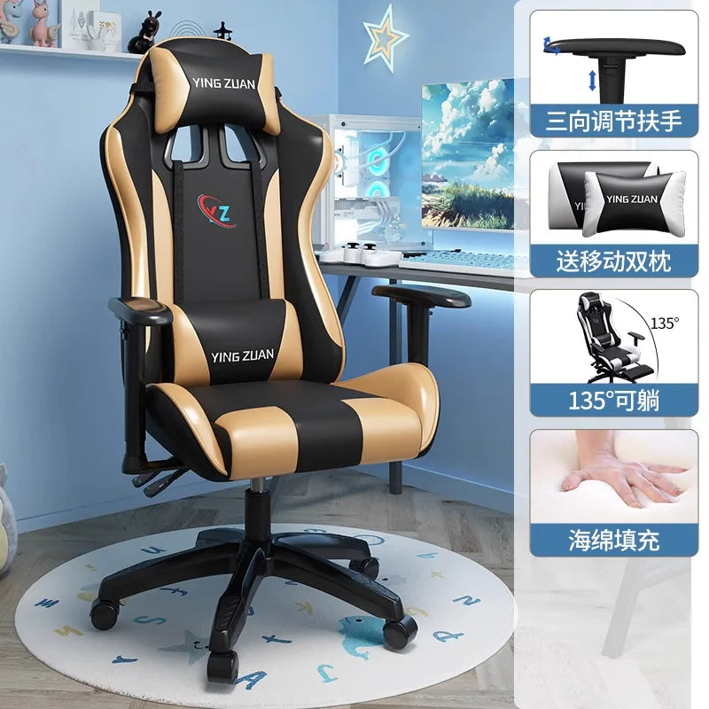 Gaming-Stuhl Computerstuhl Bequemer verstellbarer Sitz Game LIVE Studentenwohnheim Zuhause Ergonomie für langes Sitzen